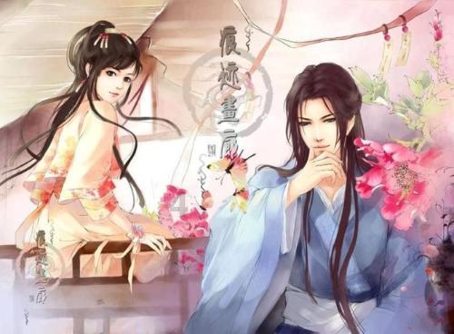 刘秀废郭圣通立阴丽华为皇后，刘秀为什么不当初立阴丽华为后？游戏画面