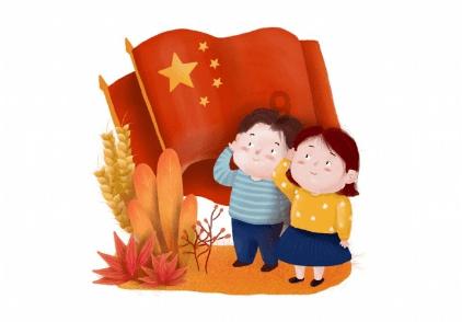 喜羊羊奇妙冒险2