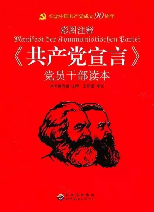 生化危机3