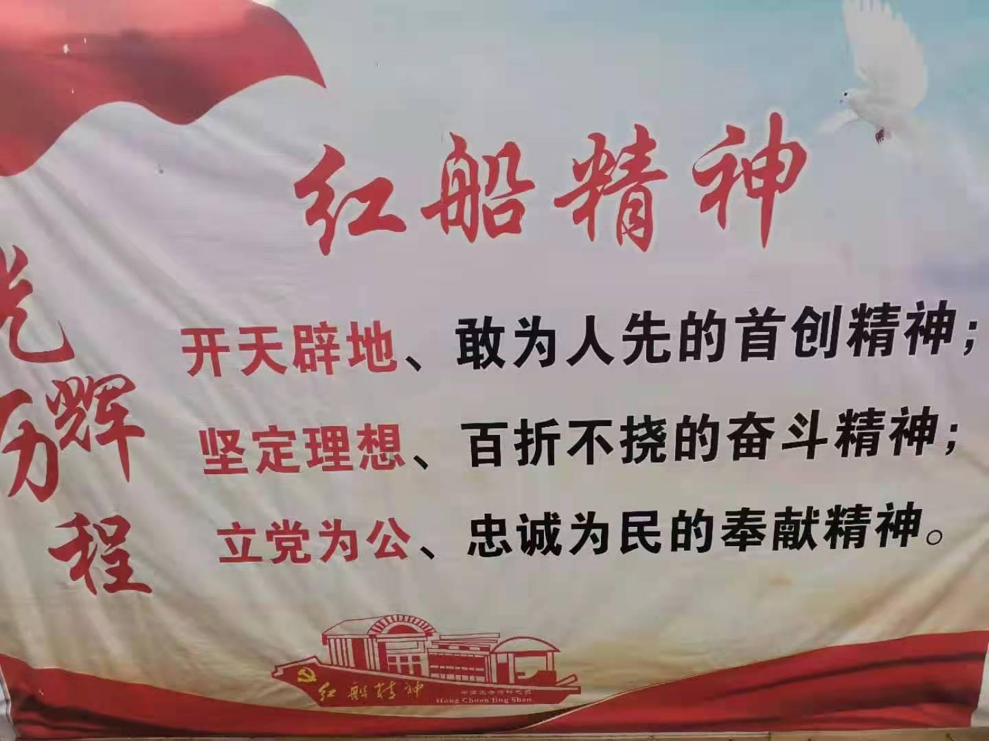 城市帝国