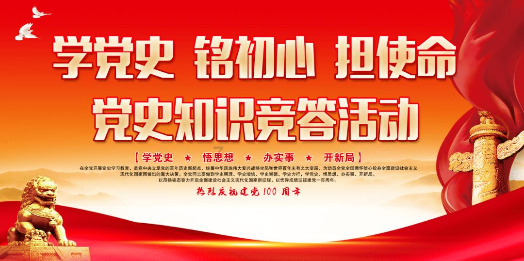 拜仁vs柏林联合首发:凯恩、诺伊尔领衔 穆西亚拉、萨内出战