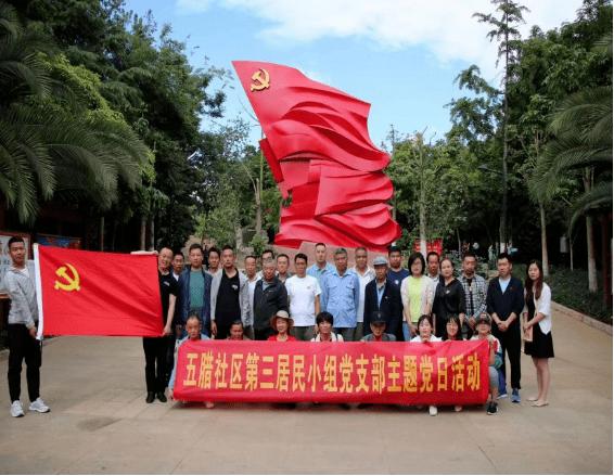 公主鞋蛋糕